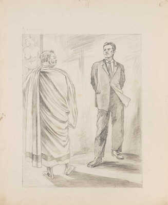 Чеботарёв Константин Константинович. Двухсторонняя работа: